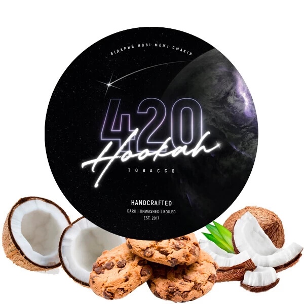 Табак 420 Classic Line Coconut Cookies (Кокос Печенье) 250 гр
