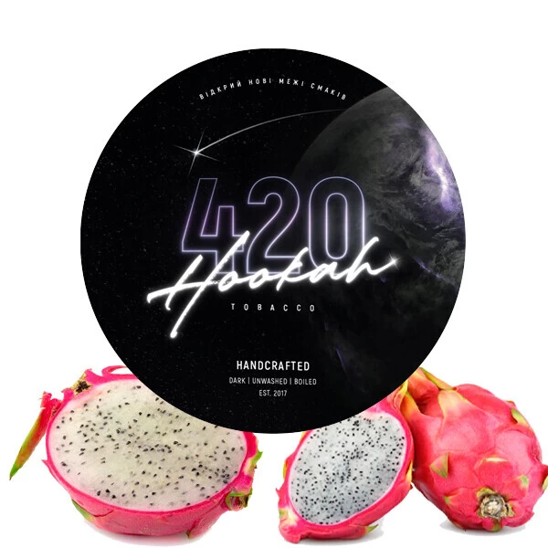 Табак 420 Classic Line Dragonfruit (Дрэгонфрут) 250 гр