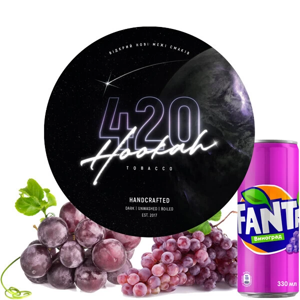 Табак 420 Classic Line Grape Soda (Виноград Сода) 250 гр