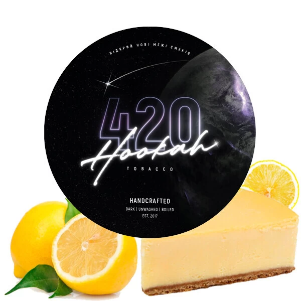 Табак 420 Classic Line Lemon Cake (Лимон Пирог) 250 гр