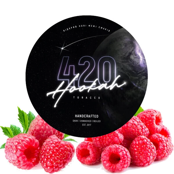 Табак 420 Classic Line Malvina (Малина) 40 гр