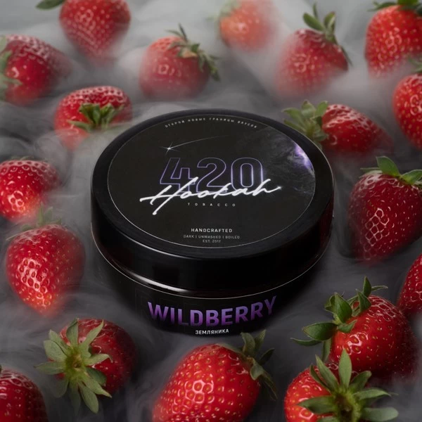 Табак 420 Classic Line Wildberry (Земляника) 25 гр