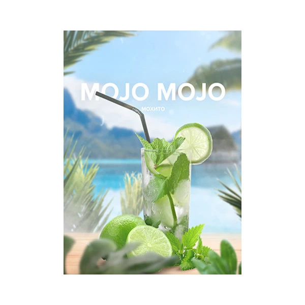 Табак 420 Tea Line Mojo Mojo (Моджо Моджо) 125 гр