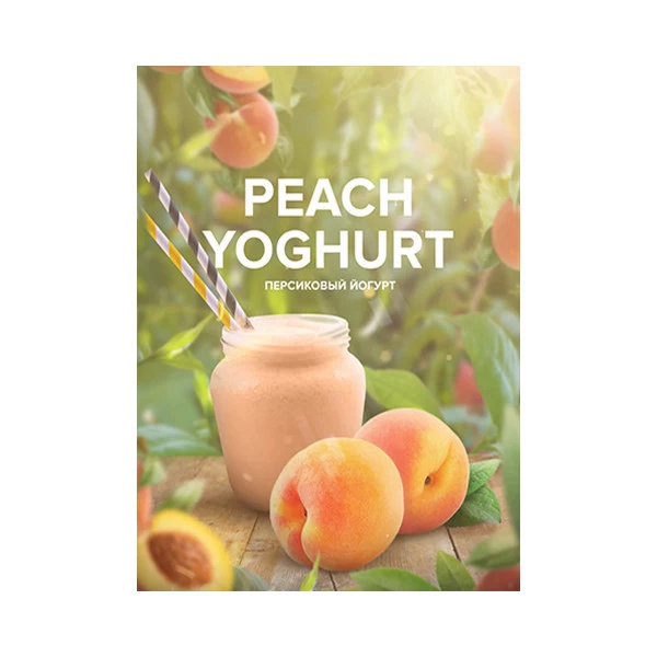 Табак 420 Tea Line Peach Yoghurt (Персик Йогурт) 125 гр