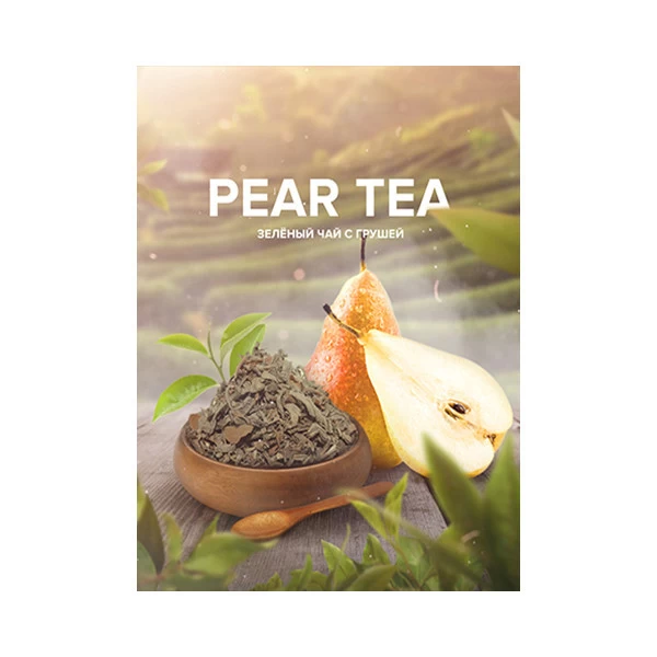 Табак 420 Tea Line Pear Tea (Груша Чай) 125 гр