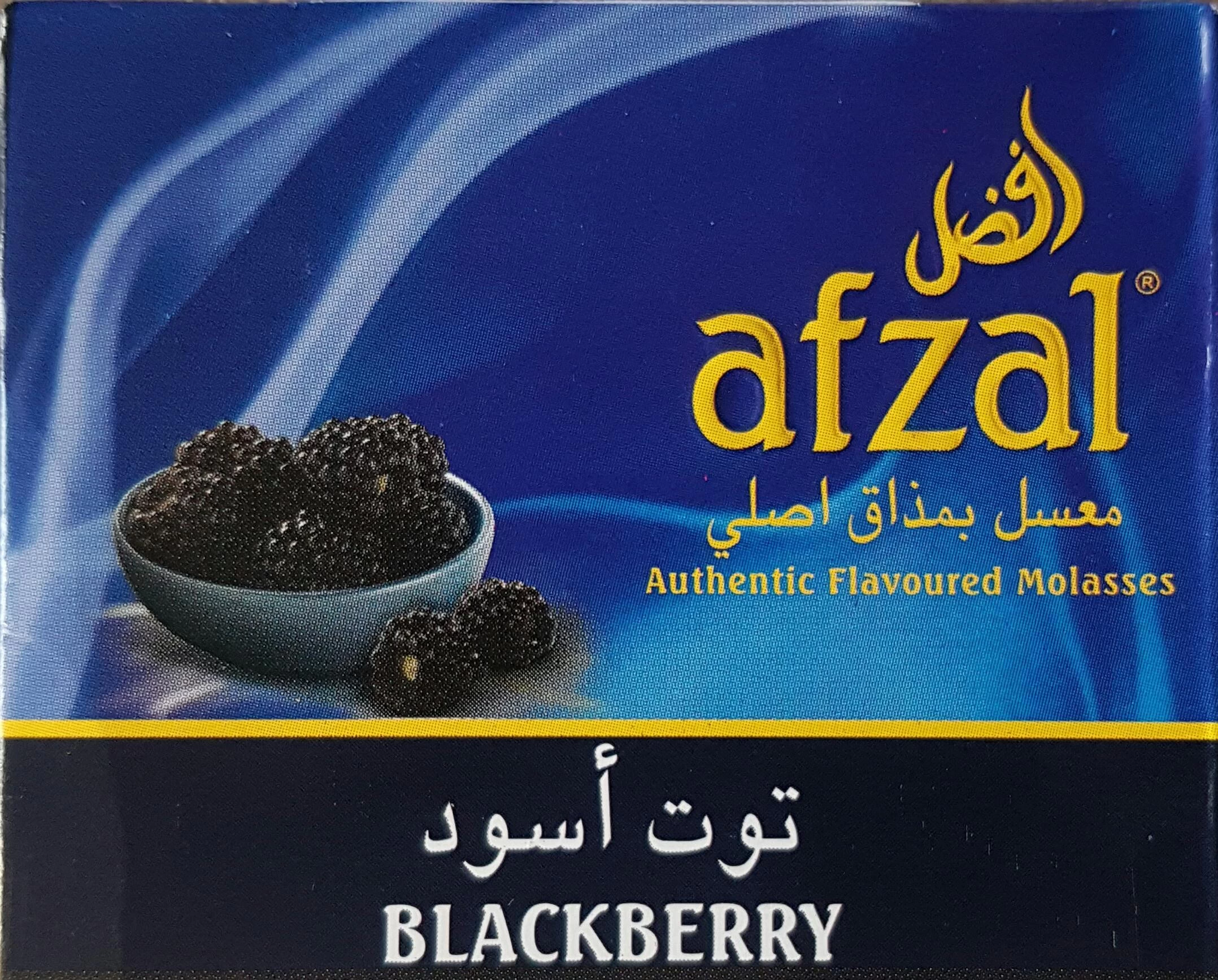 Табак Afzal Blackberry (Ежевика) 50гр