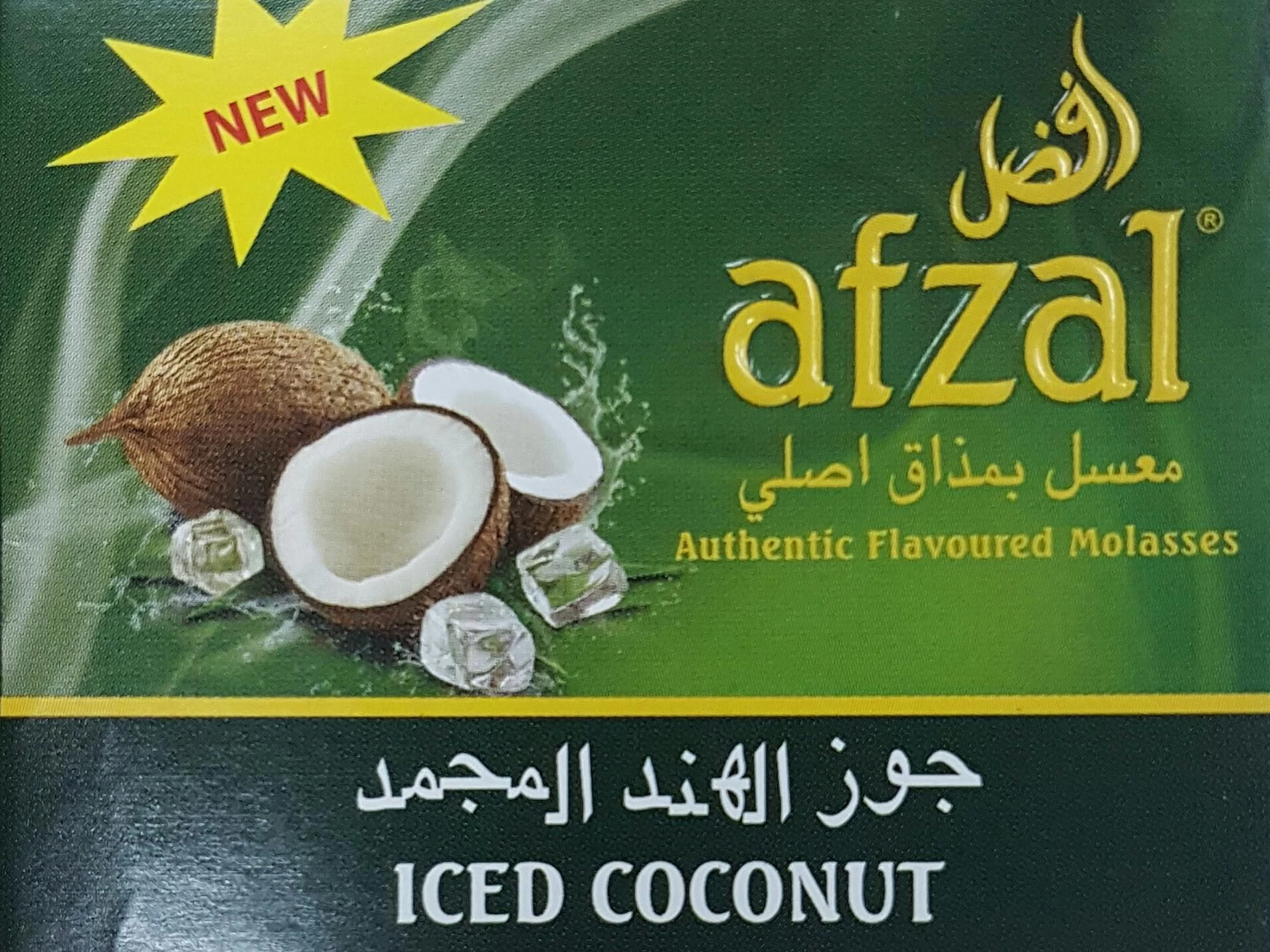 Табак Afzal Iced Coconut ( Кокос Лед) 50гр
