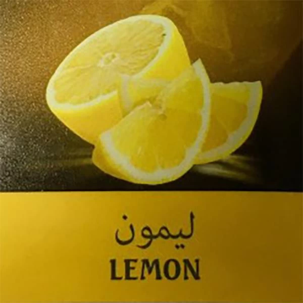 Табак Afzal Lemon (Лимон) 50гр