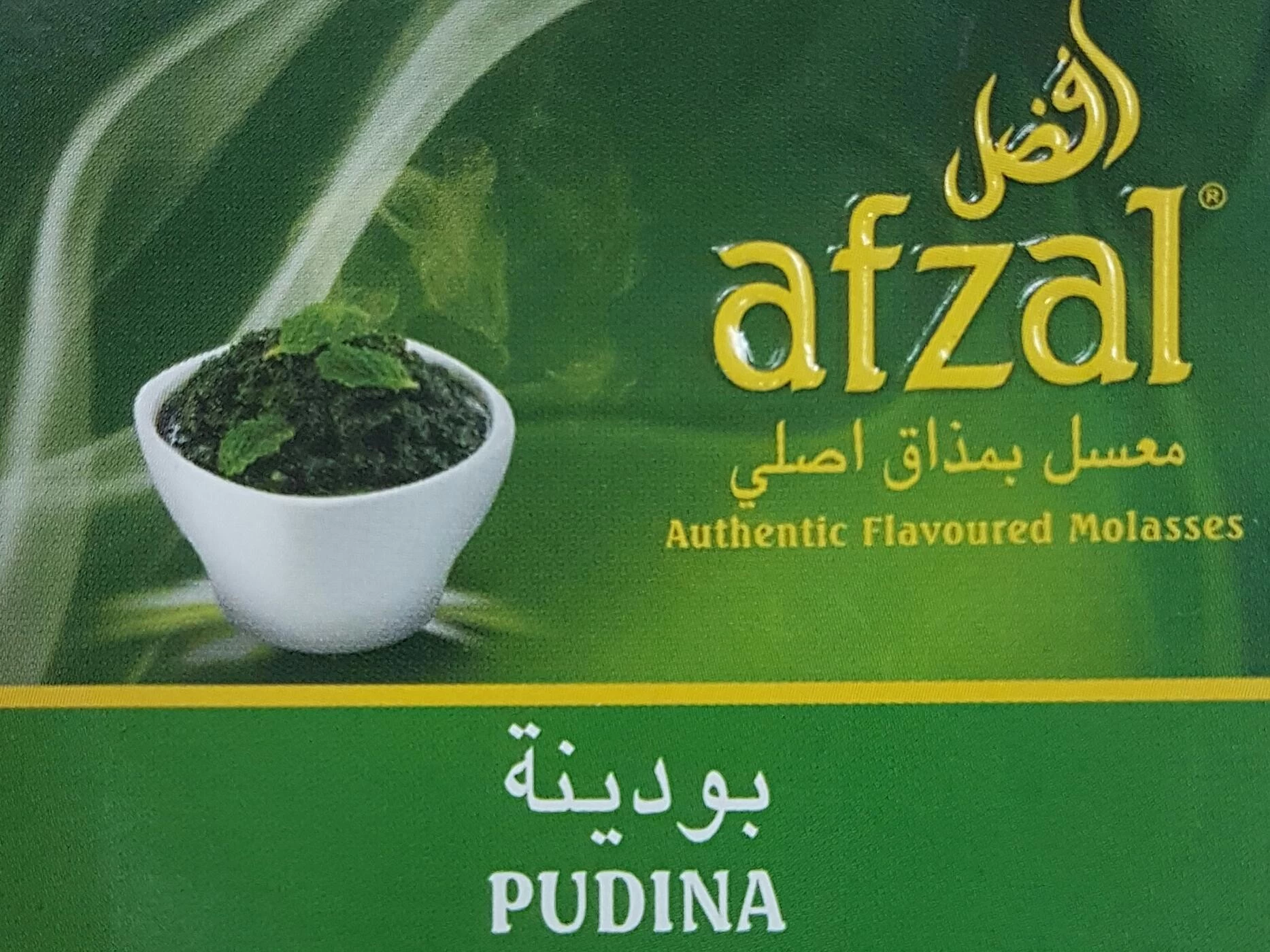 Табак Afzal Pudina (Пудина) 50гр