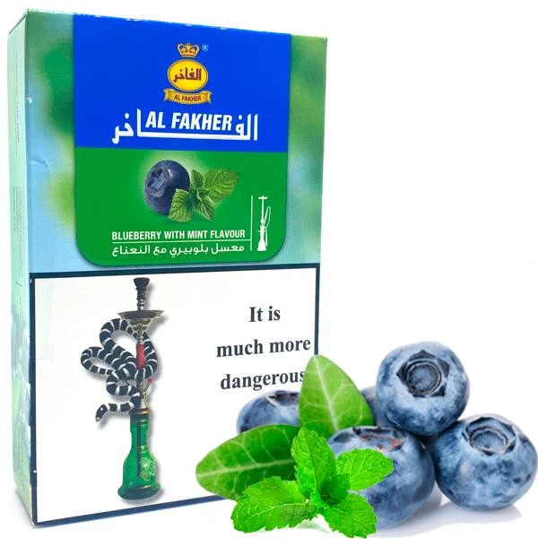 Табак Al Fakher Blueberry with Mint 70 (Черника Мята) 50гр