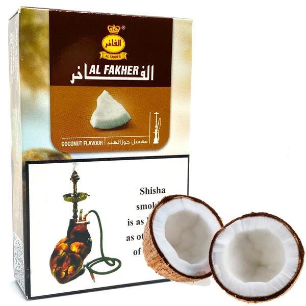 Табак Al Fakher Coconut (Кокос) 50гр