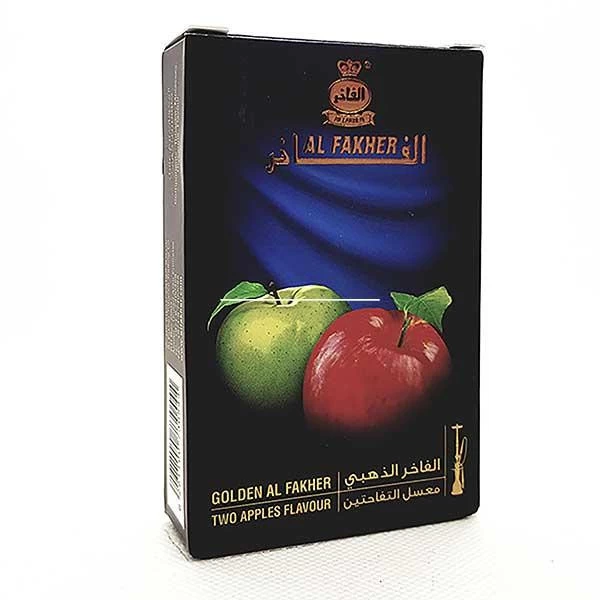 Табак Al Fakher Golden Two Apples (Двойное Яблоко) 50гр