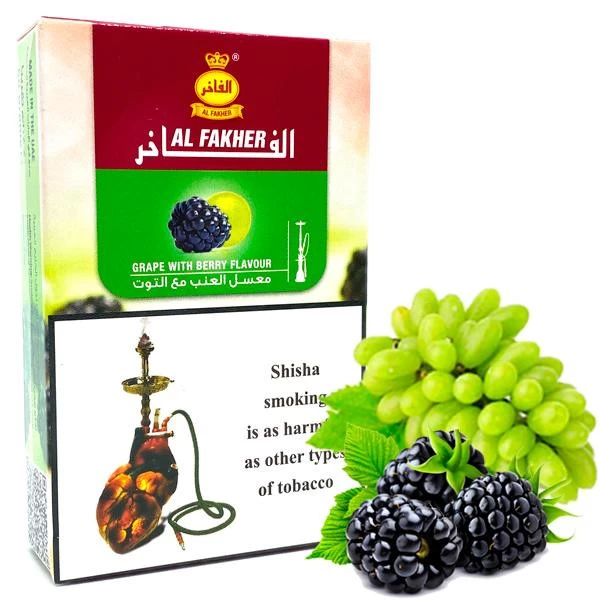 Табак Al Fakher Grape with Berry (Виноград Ягоды) 50гр