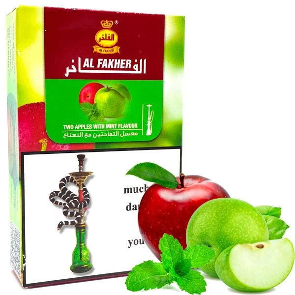 Табак Al Fakher Two Apples with Mint 37 (Двойное Яблоко Мята) 50гр