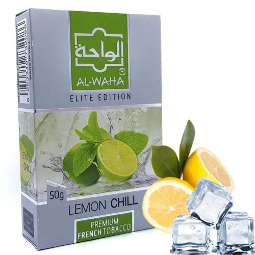 Табак Al-Waha Elite Edition Lemon Chill (Лимонный Холод) 50 гр