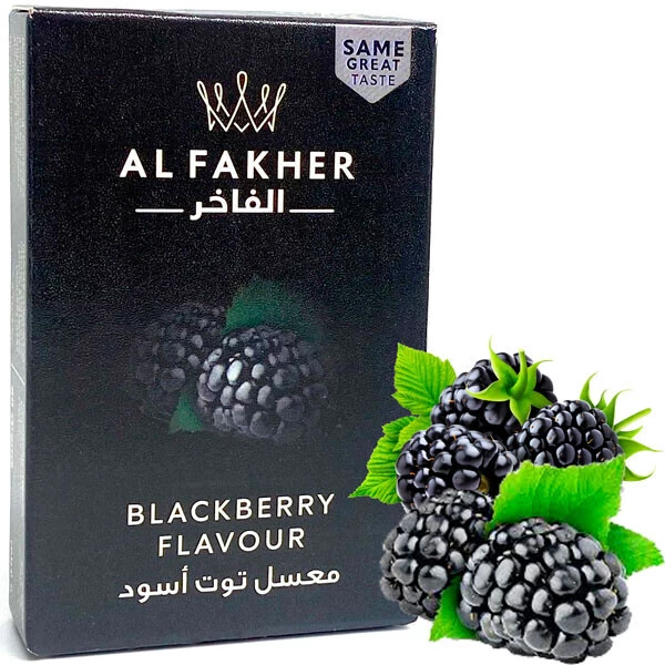 Табак Alfakher Blackberry (Ежевика) (просроченный) 50гр