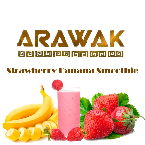 Табак Arawak Banana Strawberry Smoothie (Банан Клубника Смузи) 100 гр