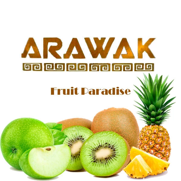 Табак Arawak Fruit Paradise (Фрут Парадайз) 250 гр