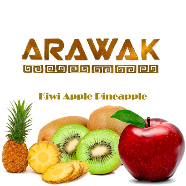 Табак Arawak Kiwi Apple Pineapple (Киви Яблоко Ананас) 250 гр
