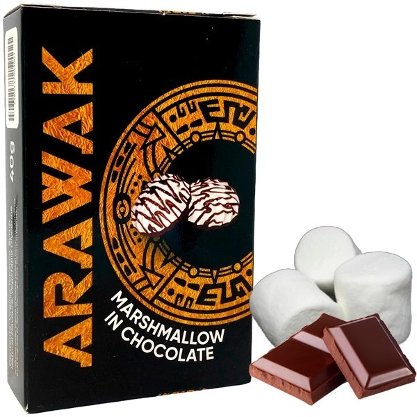 Табак Arawak Marshmallow In Chocolate (Маршмэллоу Шоколад) 40 гр