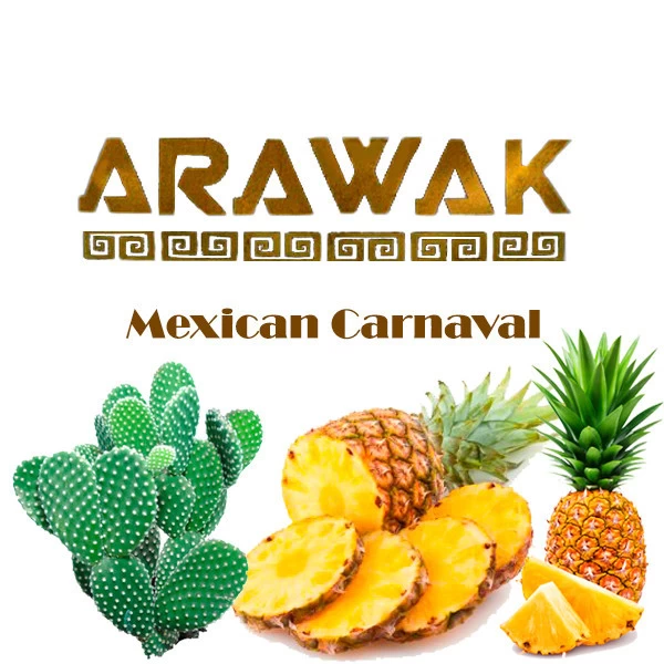 Табак Arawak Mexican Carnaval (Мексикан Карнавал) 100 гр