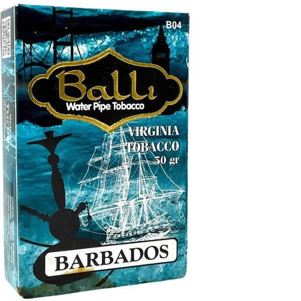 Табак Balli Barbados (Барбадос) 50 гр (потёкший)