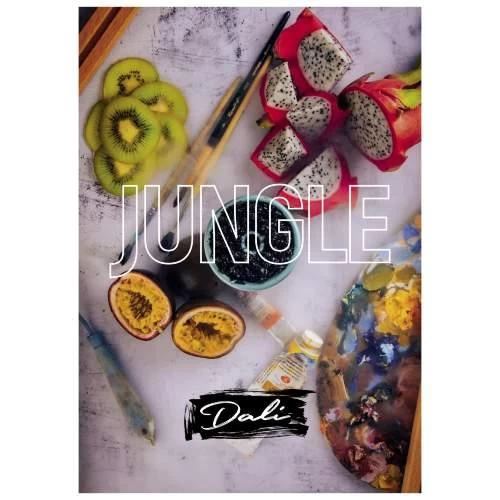 Табак Dali Jungle (Джунгли) 50 гр