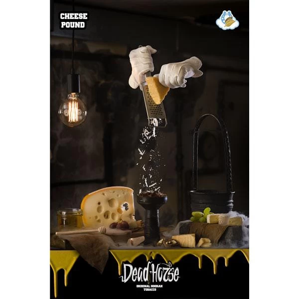 Табак Dead Horse Heaven Line Cheese Pound (Сыр) 100гр