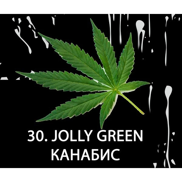 Табак Dead Horse Heaven Line Jolly Green (Холи Грин) 100гр