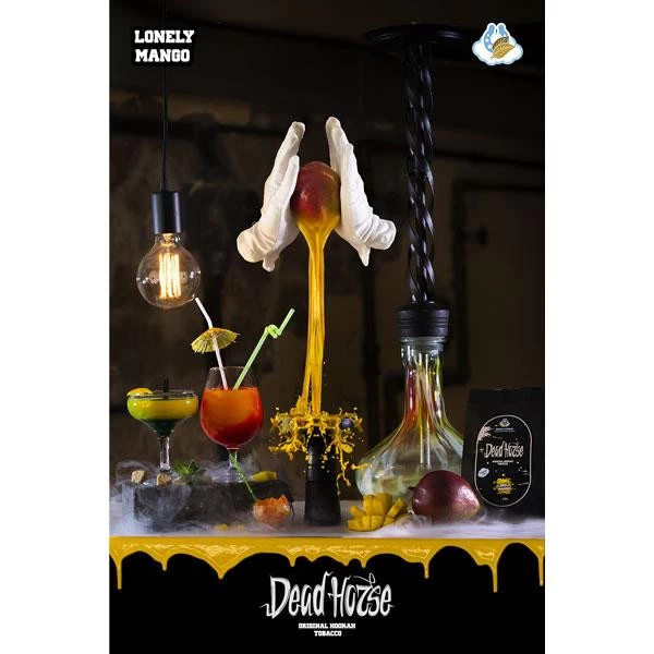 Табак Dead Horse Heaven Line Lonely Mango (Манго) 100гр