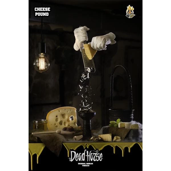 Табак Dead Horse Hell Line Cheese Pound (Сыр) 100гр