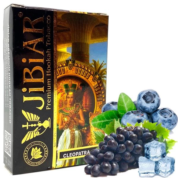 Табак JIBIAR Cleopatra (Клеопатра ) 50 гр