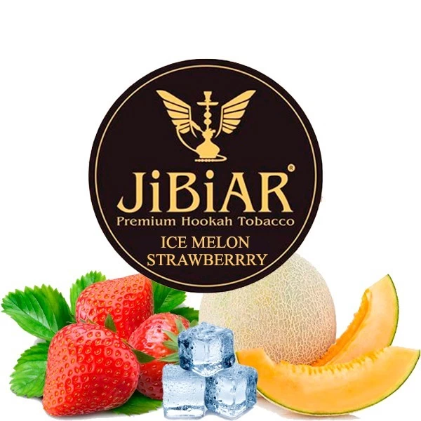 Табак JIBIAR Ice Melon Strawberry (Дыня Клубника Лед) 250 гр