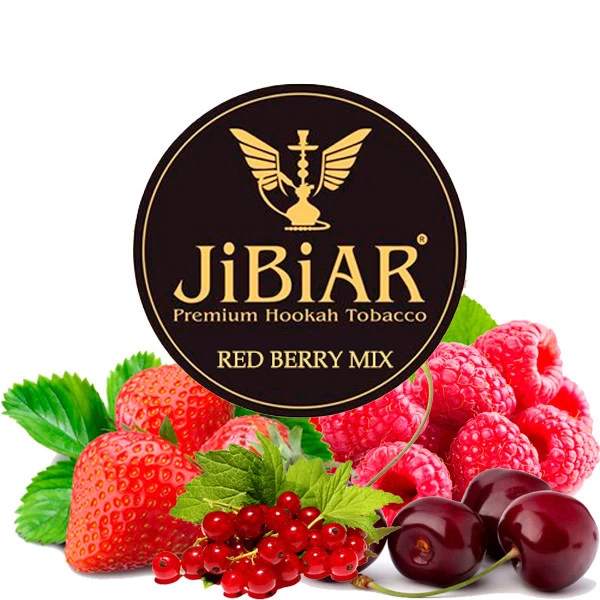 Табак JIBIAR Red Berry Mix (Красные Ягоды) 250 гр