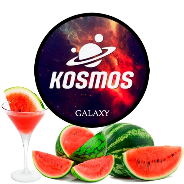 Табак Kosmos Galaxy (Гэлекси) 60 гр