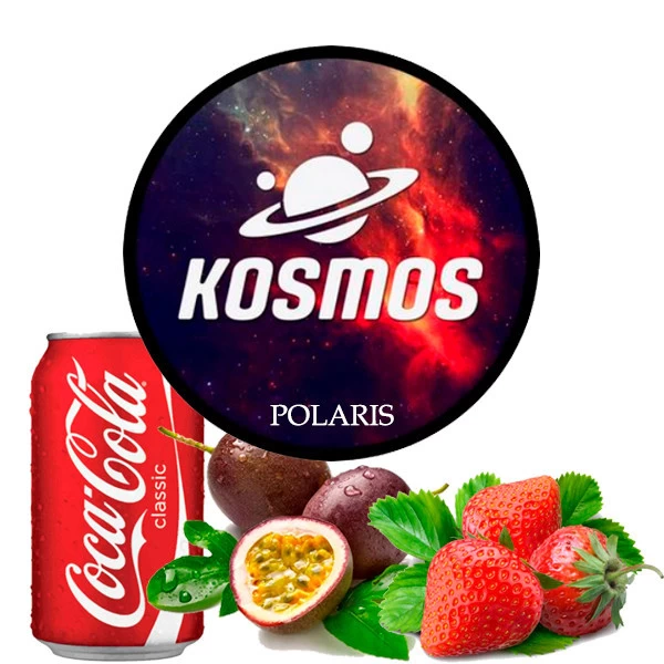 Табак Kosmos Polaris (Поларис) 60 гр