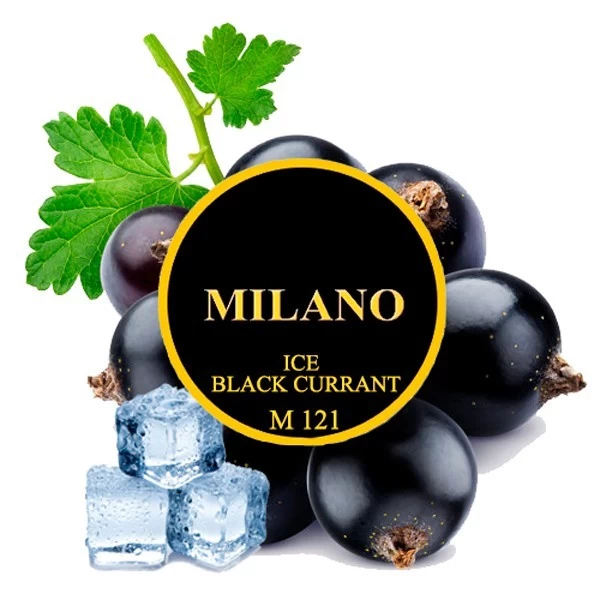 Табак Milano Ice Black Currant M121 (Черная Смородина Лед) 50 гр