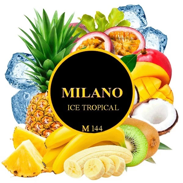 Табак Milano Ice Tropical M144 (Лед Тропикал) 50 гр