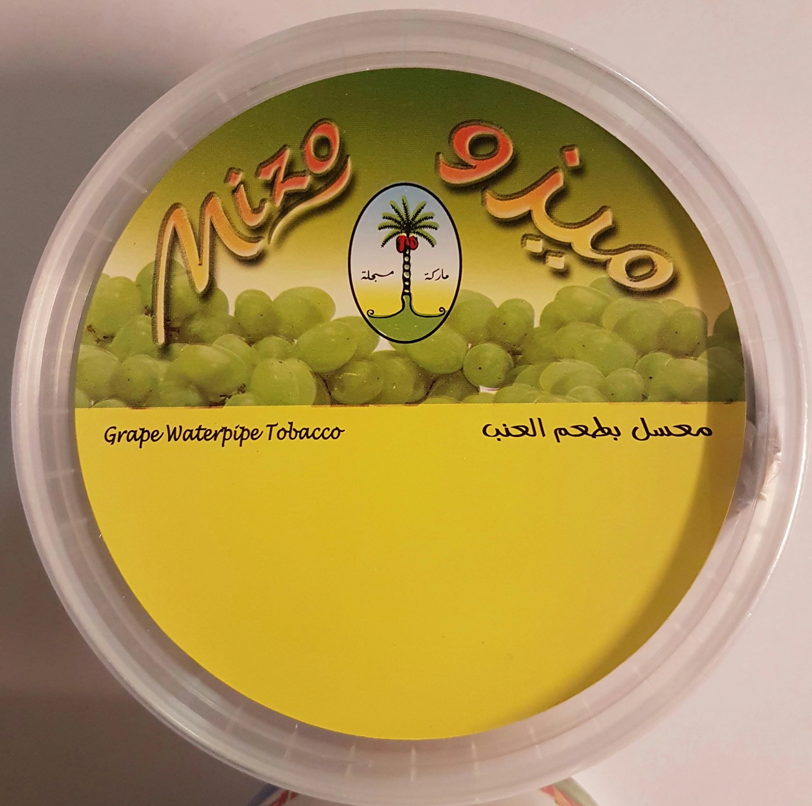 Табак Nakhla Mizo Box Grape (Виноград) 250гр