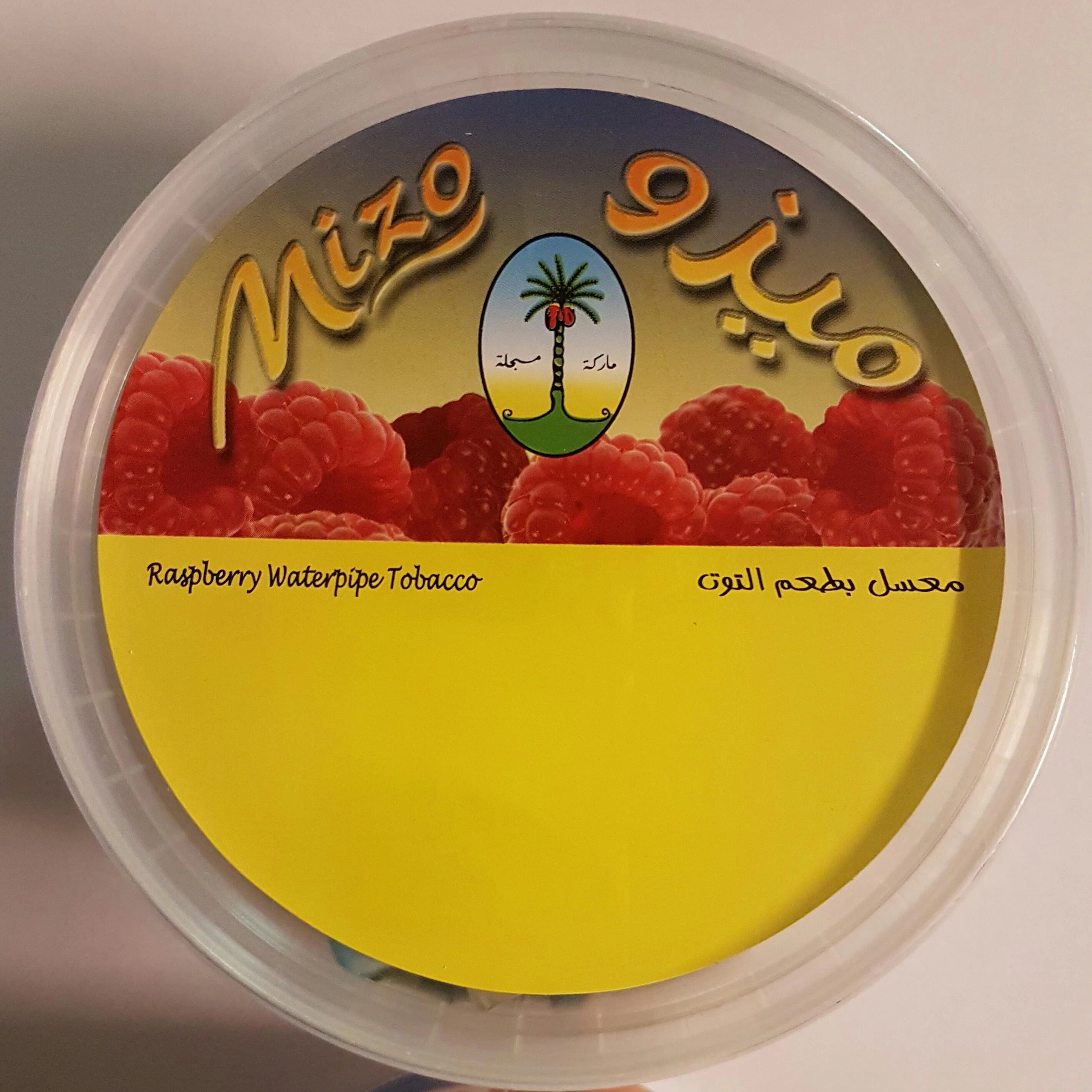 Табак Nakhla Mizo Box Raspberry (Малина) 250гр