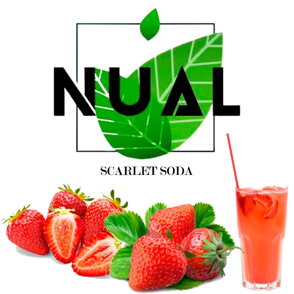 Табак Nual Scarlet Soda (Скарлет Фанта) 200 гр