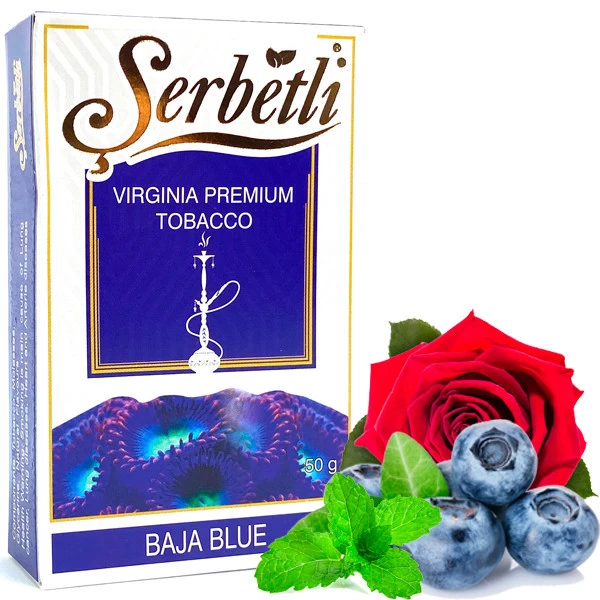 Табак Serbetli Baja Blue (Баджа Блу) 50гр