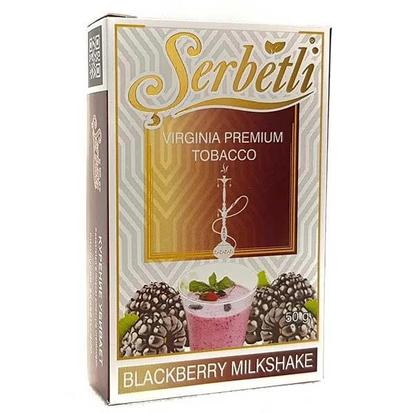 Табак Serbetli Blackberry Milkshake (Ежевика Молочный Коктейль) 50гр