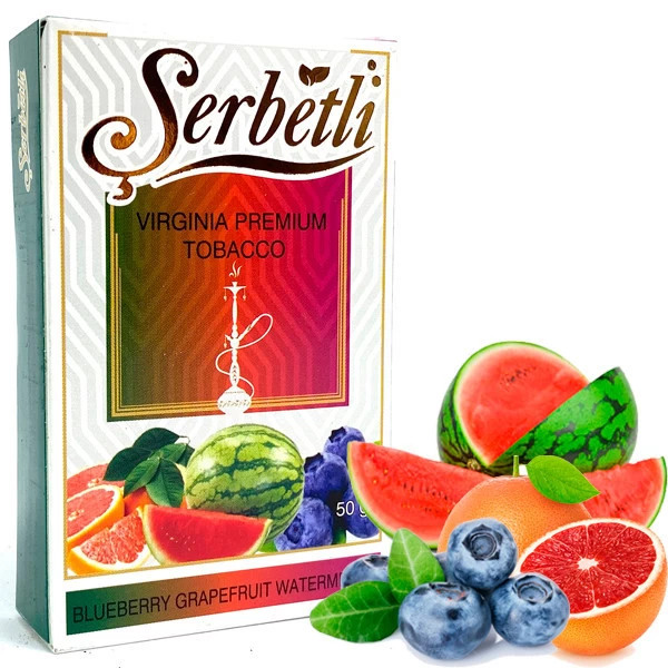 Табак Serbetli Blueberry Grapefruit Watermelon (Арбуз Грейпфрут Черника) 50гр