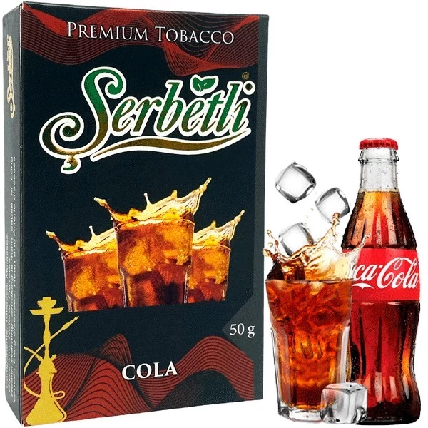 Табак Serbetli Cola (Кола) 50гр