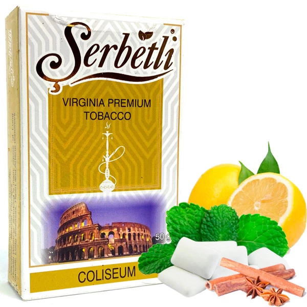 Табак Serbetli Coliseum (Колизей) 50гр