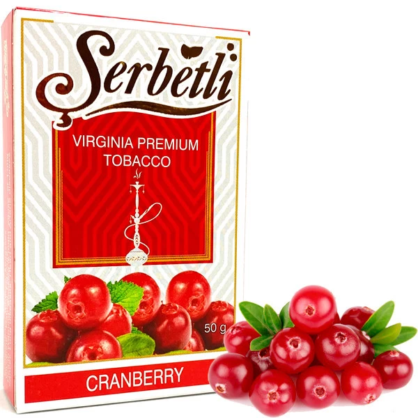 Табак Serbetli Cranberry (Клюква) 50гр