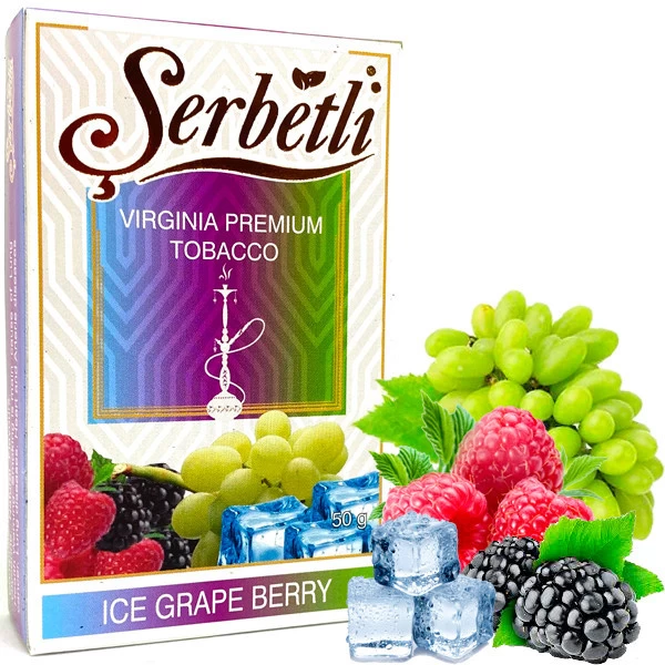 Табак Serbetli Ice Grape Berry (Виноград Ягода Лед) 50гр