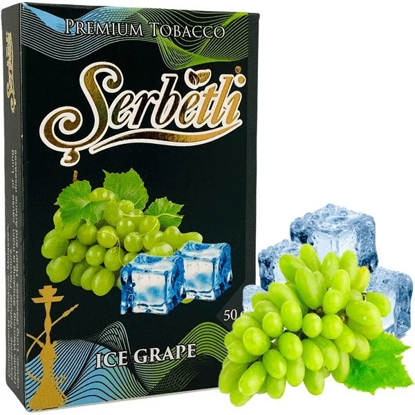 Табак Serbetli Ice Grape (Лед Виноград) 50гр