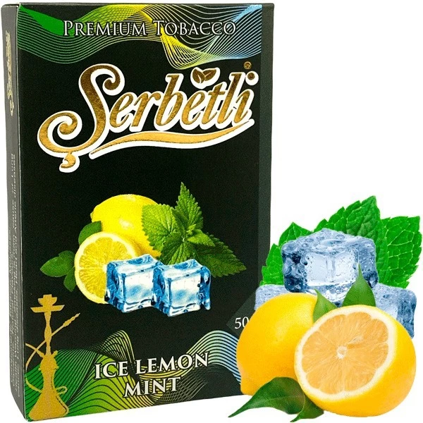 Табак Serbetli Ice Lemon Mint (Лед Лимон Мята) 50гр